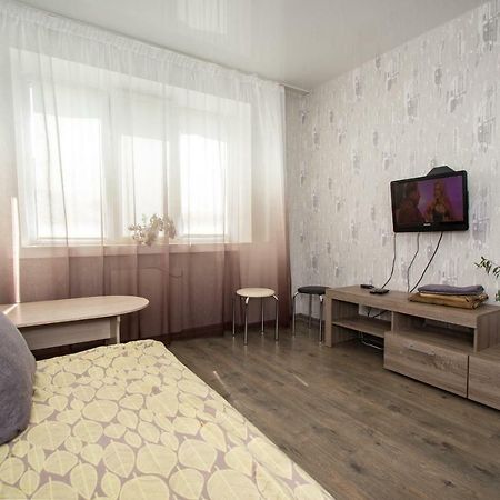 Apartment On Nauki Avenue 第聂伯罗彼得罗夫斯克 外观 照片